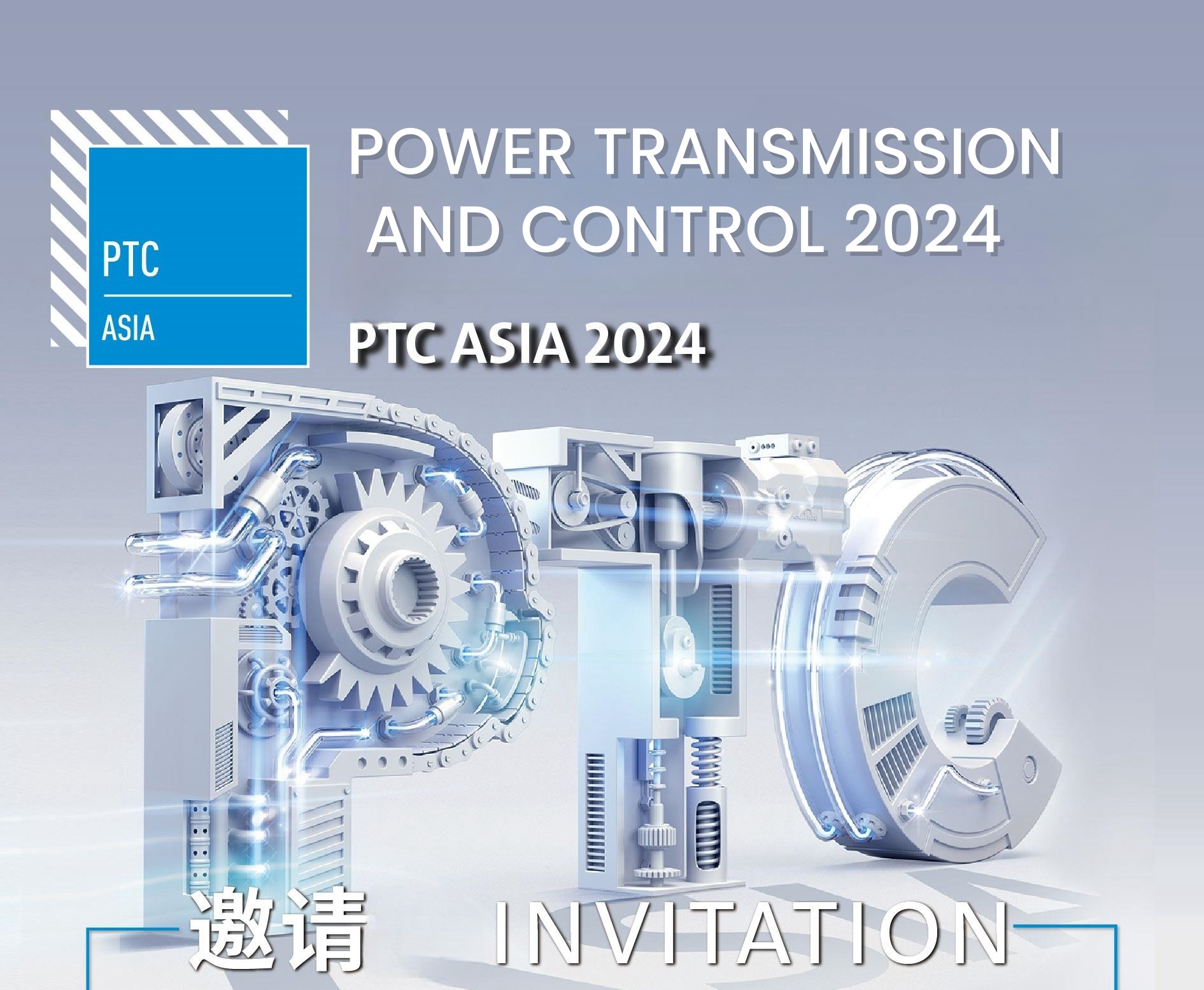 Pozvánka na výstavu PTC ASIA 2024