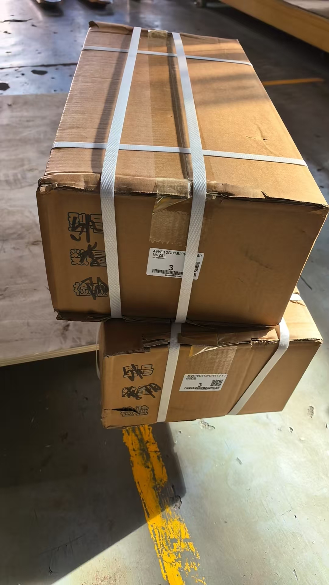 Dnešné oznámenie o preprave-6pcs 4w10d31b smerové ventily