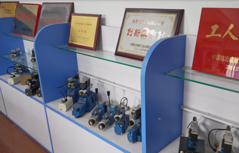 Inovačné štúdio hydraulického ventilu Huade Hydraulic